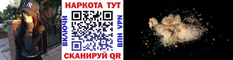 Какие есть наркотики Лангепас СОЛЬ  mega рабочий сайт  Амфетамин  Бошки Шишки  ГАШ  Меф 