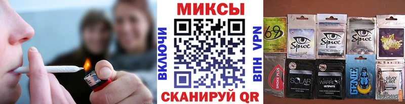 БУТИРАТ буратино  кракен рабочий сайт  Лангепас 