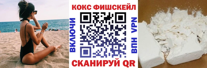 Кокаин Боливия  Лангепас 