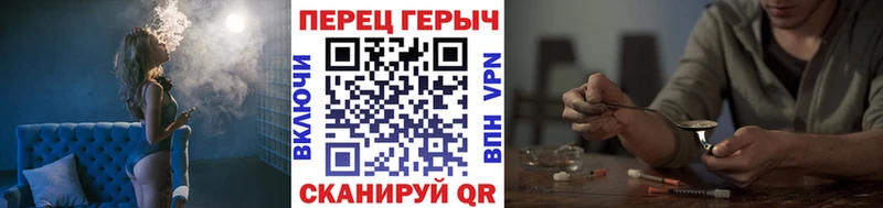 Героин белый  хочу   Лангепас 