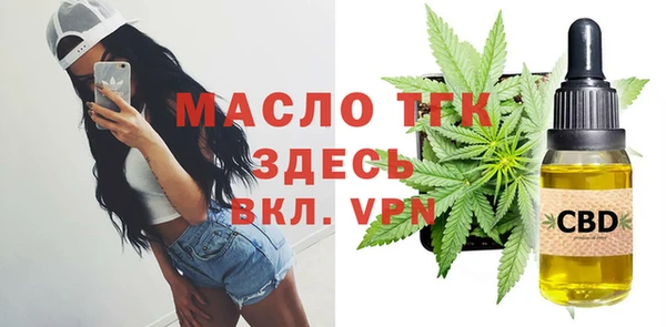 кокаин Баксан