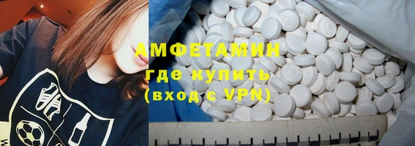 кокаин Баксан