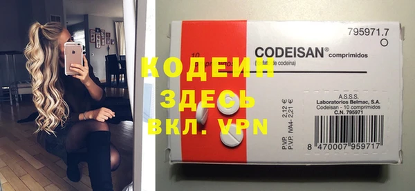 кокаин Баксан