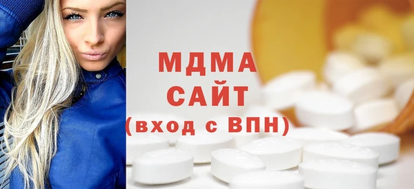 трава Балабаново