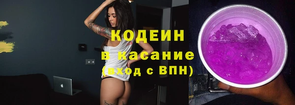 трава Балабаново