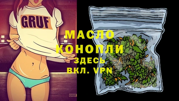 кокаин Баксан