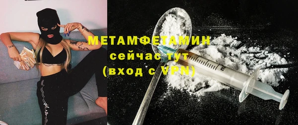 кокаин Баксан