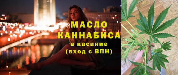 кокаин Баксан