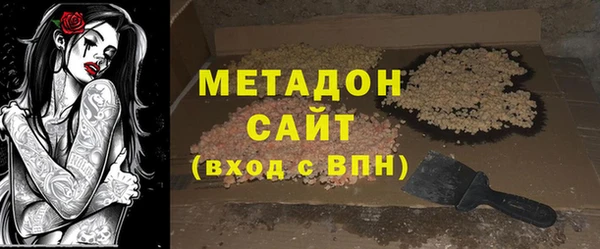 трава Балабаново