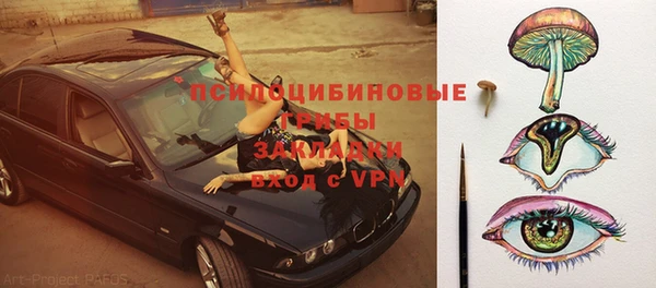 кокаин Баксан