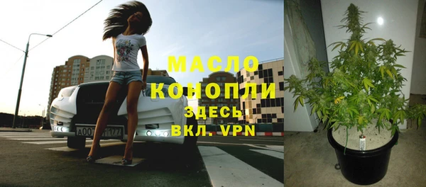 кокаин Баксан