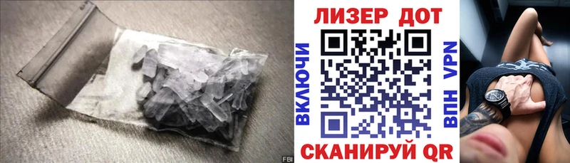 наркошоп  Лангепас  LSD-25 экстази ecstasy 
