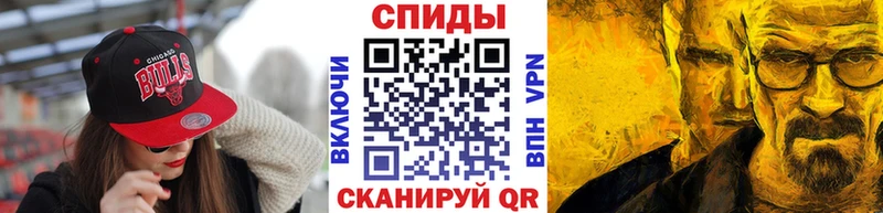 МЕТАМФЕТАМИН мет  mega маркетплейс  Лангепас 